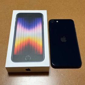 iPhone SE (第3世代) ミッドナイト 128GB SIMフリー