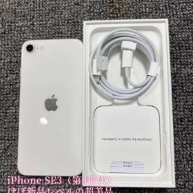 【期間限定／超美品】iPhone SE3 64GB｜SIMフリー｜ホワイト