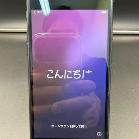 iPhone SE（第3世代）64GB ブラック SIMフリー