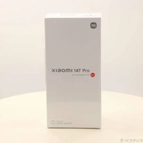 〔未使用品〕 未使用品 Xiaomi 14T Pro 256GB チタングレー MZB0HIMJP SIMフリー【198】