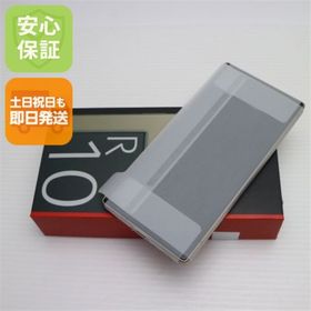 シャープ(SHARP)の新品未使用 SIMフリー AQUOS R10 トレンチベージュ スマホ SHARP 即日発送 土日祝発送OK M444(スマートフォン本体)