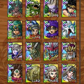 アカウント販売ドラクエタクト 引退勇者ソロ・伝説のまもの使い・アンルシア・竜の騎士ダイ・レックスアカウント販売ドラクエタクトレックス完凸、ロト血3凸、ソロ3凸、魔物使い2凸引退 廃課金アカウントアカウント販売引退垢引退アカウントドラクエタクト 引退アカウント引退ドラクエタクト 引退アカウントドラクエタクト引退垢アカウント販売魔物の使い完凸ソロ、ダークドレアム勇者レック等多数いますドラクエタクト 引退垢ドラクエタクトアカウント販売【アカウント販売】まもつか、エスターク完凸など！アカウント販売ドラクエタクトドラクエタクト画像追加引退アカウント販売ドラクエタクトドラクエタクト 竜ダイ ロト完凸 アカウントアカウント販売ドラクエタクト 課金アカウント強キャラ多数います引退垢。所持Sモンスターは画像を参照してください。アカウント販売ドラクエタクトドラクエタクトドラクエタクト引退アカウント廃課金 レジェンド到達アカウントアカウント販売ドラクエタクト50万破格引退垢