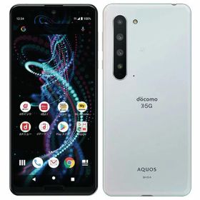 未使用品 完品 AQUOS R5G SH-51A 10億色 8K動画 AI 4眼カメラ 5G フルセグ 256GB メモリ12GB 特典付 不良保証 安心保証 返金保証 送料無料 スマホ スマートフォン 携帯 携帯電話 docomo softbank au 楽天 docomo版 SIMフリー