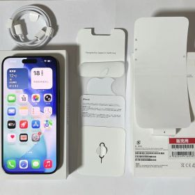 iPhone 15 Pro Max SIMフリー 1TB 【1921】
