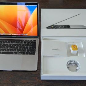 極美品 MacBook Pro 2017 i7/13.3/8GB/256GB