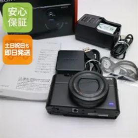 超美品 DSC-RX100M3 ブラック 即日発送 デジカメ SONY 本体 土日祝発送OK 04000
