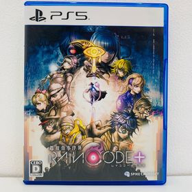 中古 | ＳＰＩＫＥ ゲームソフト 超探偵事件簿 レインコード プラス プレイステーション5 アクション 2024年製 ELJS-20062 【619】(家庭用ゲームソフト)
