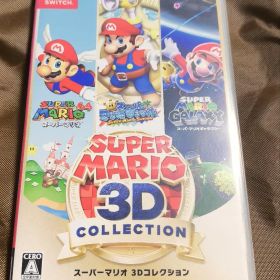 スーパーマリオ 3Dコレクション
