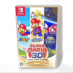 Nintendo 3Dコレクション スーパーマリオ GM646 Switch