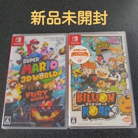 ニンテンドースイッチ(Nintendo Switch)のスーパーマリオ 3Dワールド + フューリーワールド ビリオンロード 購入特典付(家庭用ゲームソフト)