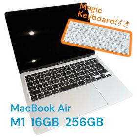 MacBookAir M1 16GB 256GB Magic Keyboard付