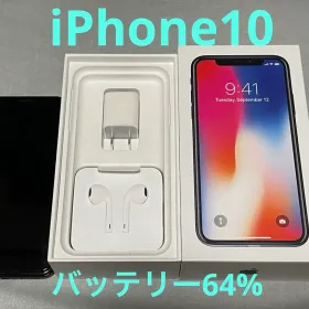 iPhone X 64ギガ 楽天市場】【中古】iPhone X SIMフリー 64GB / 256GB スペースグレイ