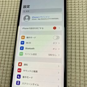 iPhone X 256GB シルバー SIMロックなし リアカメラ難あり
