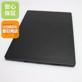 超美品 d-41A dtab ブラック 白ロム 土日祝発送OK 08000