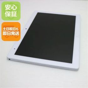 超美品 d-41A dtab ホワイト 白ロム 土日祝発送OK 08000