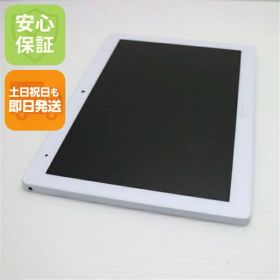【中古】超美品 d-41A dtab ホワイト 白ロム 中古 土日祝発送OK