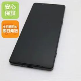 新品同様 Xperia 1 IV SO-51C ブラック スマホ 白ロム 土日祝発送OK 01000