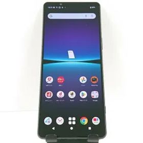 Xperia 1 IV SO-51C ドコモ ブラック 送料無料 本体 c08851