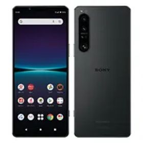 ほぼ新品 SONY Xperia 1 Ⅳ A201SO ブラック SoftBank版