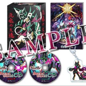 【新品未開封品】九魂の久遠 switch 限定版