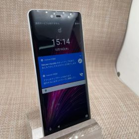 ⑥Rakuten Hand 5G P780 ホワイト 128GB SIMフリー