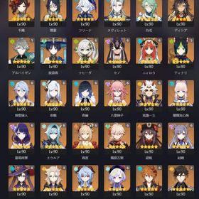 引退垢 ★５完凸25体 武器21本 値下げしました | 原神のアカウントデータ、RMTの販売・買取一覧