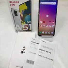 ◆docomo ドコモ スマートフォン SAMSUNG Galaxy A54 5G SC-53D 128GB 判定○ 中古◆17348★