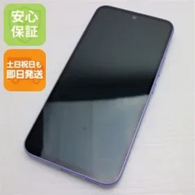 超美品 SC-53D Galaxy A54 5G オーサムバイオレット DoCoMo スマホ SAMSUNG 即日発送 土日祝発送OK 00000