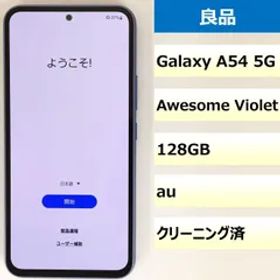 【良品】Galaxy A54 5G/358866810194920