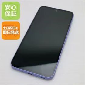 新品同様 SC-53D Galaxy A54 5G オーサムバイオレット DoCoMo スマホ SAMSUNG 即日発送 土日祝発送OK 03000