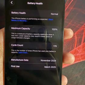 【美品】iPhone 16 Pro Max 256GB ブラックチタニウム