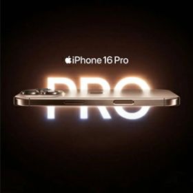 Apple iPhone 16 Pro ゴールド 本体