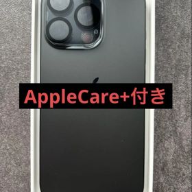 【新品同様！】 iPhone 16 Pro 256GB AppleCare+付き
