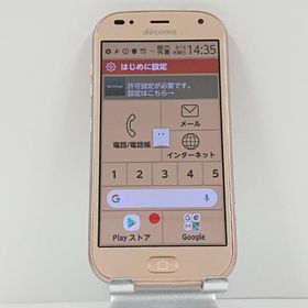 らくらくスマートフォン me F-01L ドコモ ゴールド 送料無料 即決 本体 c13924