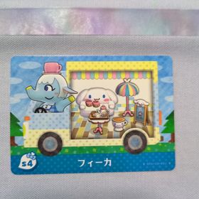 どうぶつの森 amiiboカード サンリオ フィーカ ②(その他)