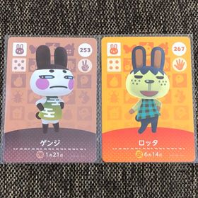 ニンテンドウ(任天堂)の新品 amiiboカード ゲンジ＆ロッタ ウサギ アミーボカード あつ森(その他)