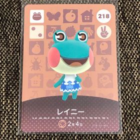 ニンテンドウ(任天堂)の新品/白カケ amiiboカード レイニー No218 第3弾 アミーボカード(その他)