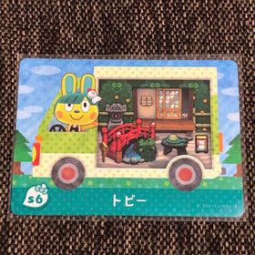 ニンテンドウ(任天堂)の新品 amiiboカード トビー s6 サンリオ アミーボカード あつ森(その他)