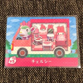 ニンテンドウ(任天堂)の新品 amiiboカード チェルシー s5 サンリオ アミーボカード あつ森(その他)