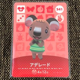 ニンテンドウ(任天堂)の新品 amiiboカード アデレード No341 第4弾 あつ森 アミーボカード(その他)