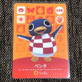 ニンテンドウ(任天堂)の新品 amiiboカード ペンタ No098 第1弾 あつ森 アミーボカード(その他)