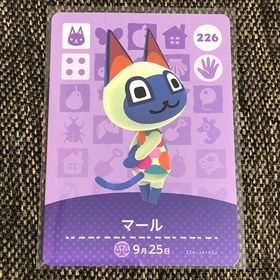 ニンテンドウ(任天堂)の新品 amiiboカード マール No226 第3弾 アミーボカード(その他)