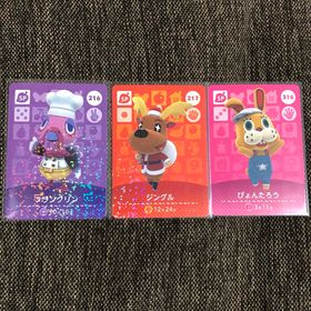 ニンテンドウ(任天堂)の新品 amiiboカード ジングル/フランクリン/ぴょんたろう(その他)