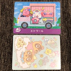 ニンテンドウ(任天堂)の新品 amiiboカード エトワール＆シール サンリオ アミーボカード あつ森(その他)