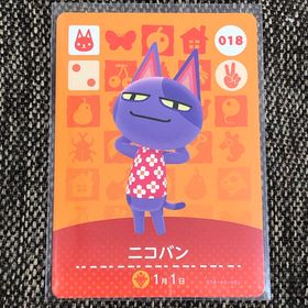 ニンテンドウ(任天堂)の新品/白カケ amiiboカード ニコバン No018 第1弾 アミーボカード(その他)