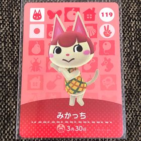 ニンテンドウ(任天堂)の新品/初期傷 amiiboカード みかっち No119 第2弾 アミーボカード(その他)