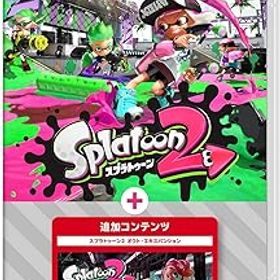 【中古】スプラトゥーン2 + オクト・エキスパンション -Switch