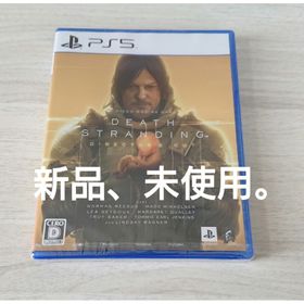 ソニー(SONY)のPS5 DEATH STRANDING DIRECTOR'S CUT デススト(家庭用ゲームソフト)