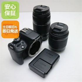 【中古】 超美品 EOS Kiss X7 ダブルズームキット ブラック 安心保証 即日発送 一眼レフ Canon 本体 土日祝発送OK