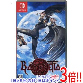【いつでも2倍！1日と5.0のつく日、18日は3倍！】【中古】ベヨネッタ Nintendo Switch